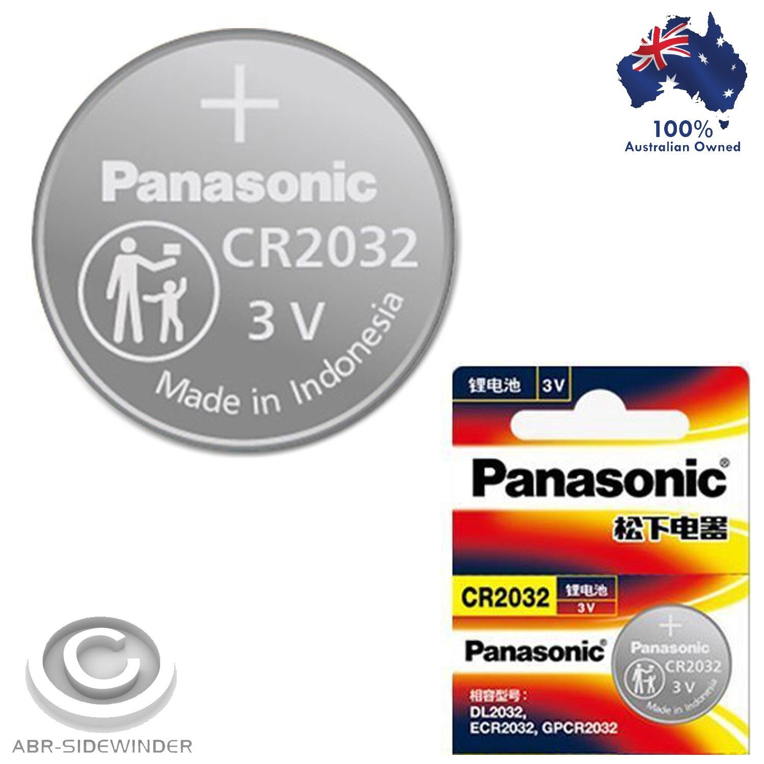 CR2032 BATTERY FOR TPMS TYRE PRESSURE MONITORING SYSTEM